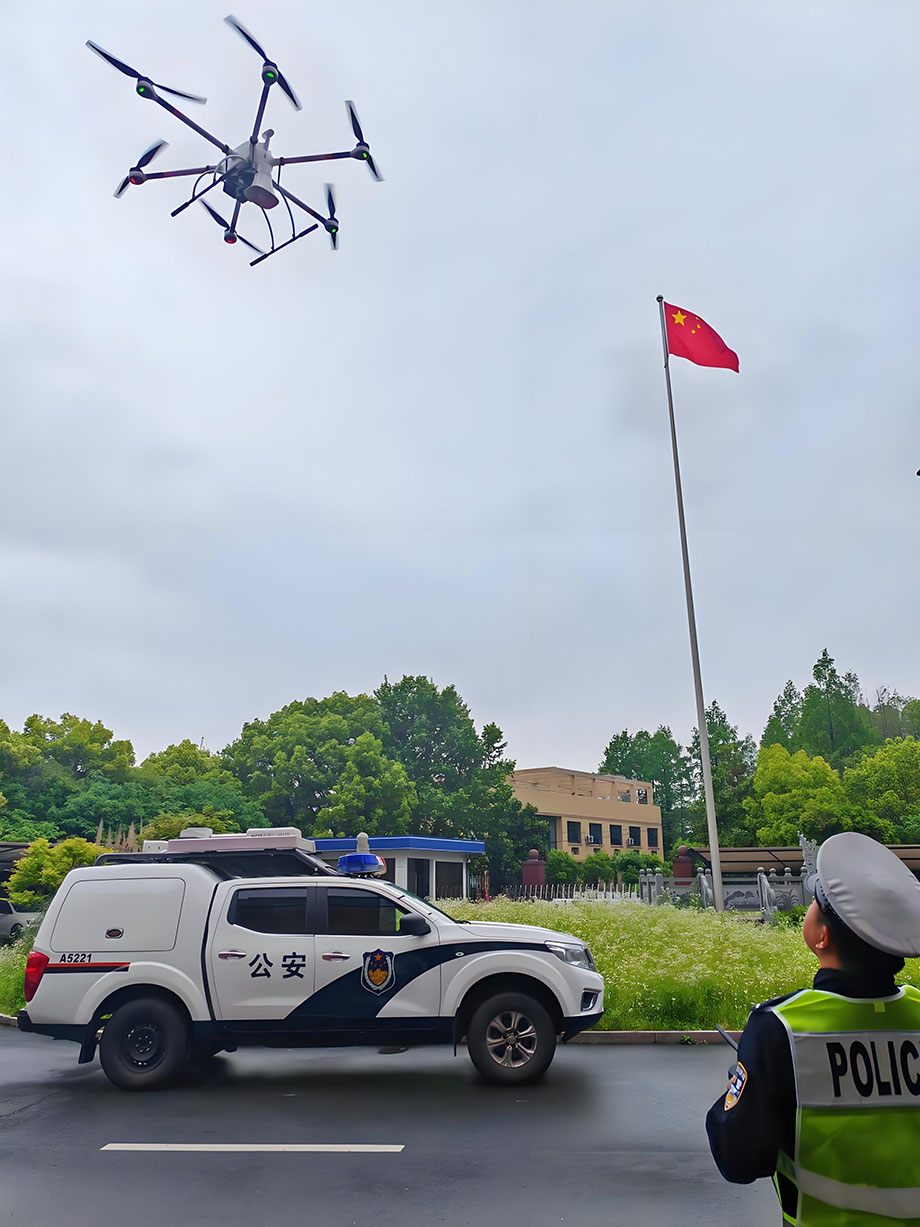 无人机公安解决方案